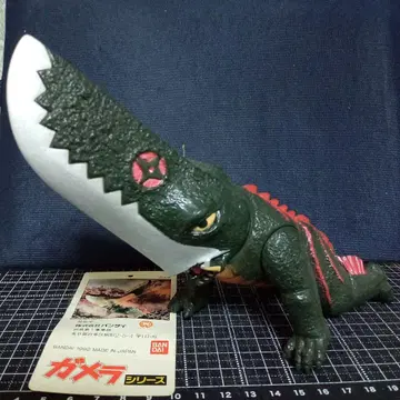 추억의 쇼와 특촬물 [대악수 기론] 소프트 비닐 피규어 (택 포함)