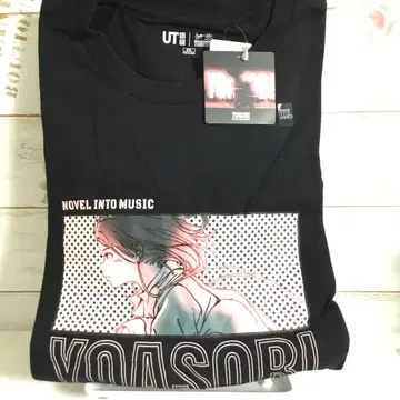 유니클로 & YOASOBI 콜라보 T셔츠 XXL 블랙 [ 미사용 ]