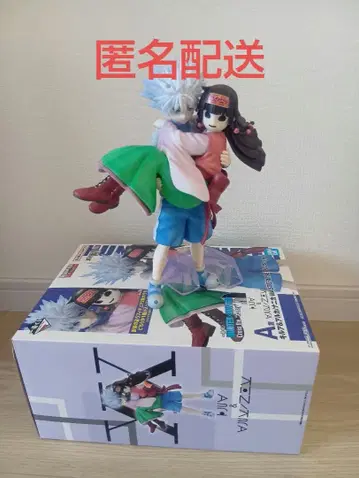 헌터헌터 1번 복권 A상 피규어 나니카