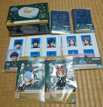 제일복권 3학년 Z반 긴파치선생 E상 엘리자베스 후드 박스