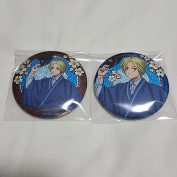 사카모토 데이즈 모던 일본 의상 캔뱃지 신