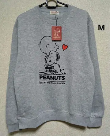 스누피 찰리 브라운 남성용 M 속기모 트레이닝복 긴팔 그레이