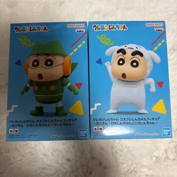 짱구는 못말려(크레용 신짱) 코스프레 피규어 2체 세트