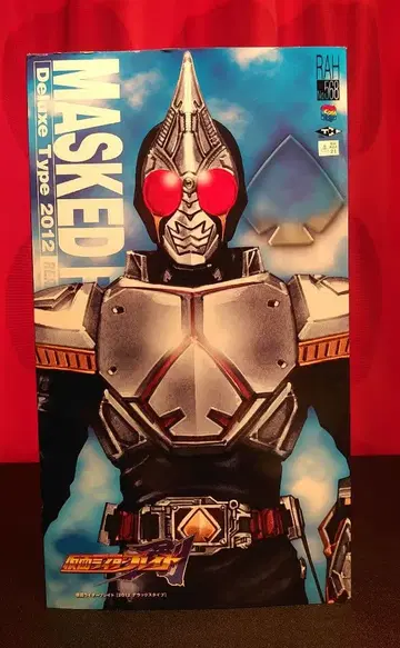 RAH DX 가면라이더 블레이드 가면라이더 블레이드 RAH568 메디콤