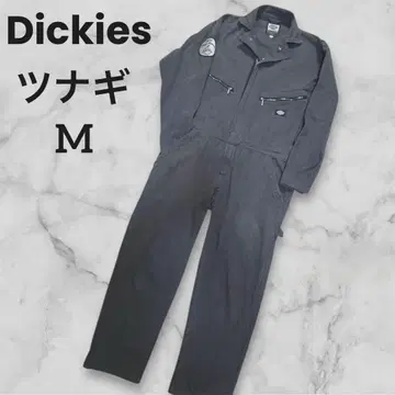 Dickies 츠나기 의류 워크웨어 M 사이즈