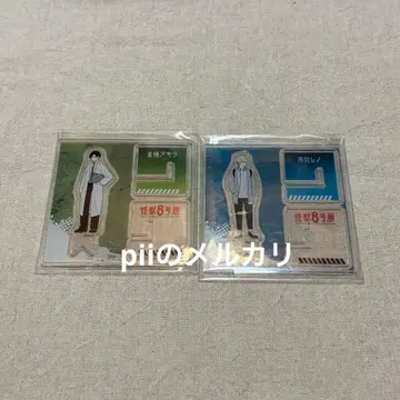 괴수 8호전 아크릴X피규어 컬렉션 이치카와 레노 쿠루스 아키라