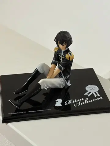 앙스타 사쿠마 리츠 파르메이트 피규어