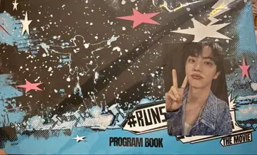RUNSEOKJIN MOVIE Program book 프로그램북