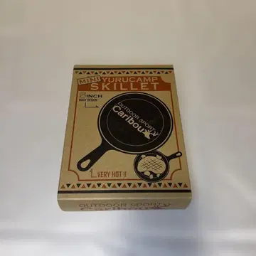 유루캠 미니 스킬렛