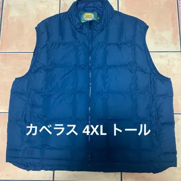 Cabela's 다운 베스트 3XL (4L) Tall 다크 그레이