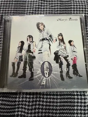 Mary's Blood 0 -ZERO- (단종)