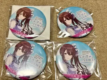 샤니마스 오사키 텐카 캔뱃지