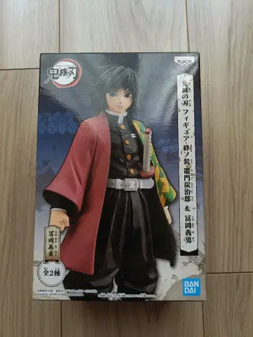 귀멸의 칼날 피규어 인연의 장 토미오카 기유
