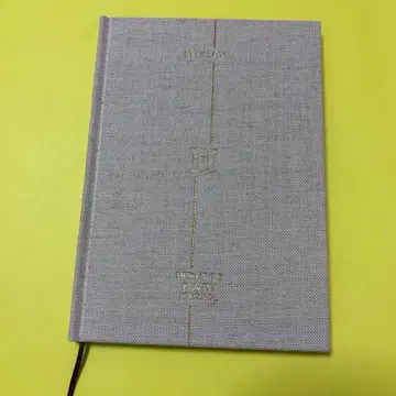 HER LIP TO BEAUTY JOURNAL