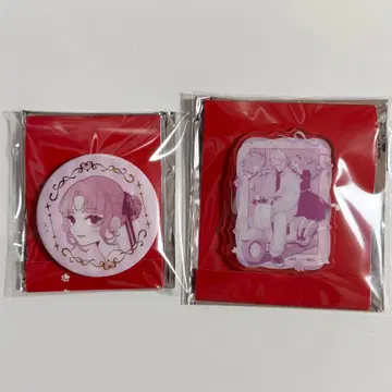 사랑하라 마야카시 천사들이여 로프트