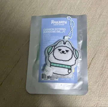 txt 뿔바투 용몬 snowmagic 쿠션 키링