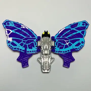 DX 킹오거 갓 파피용 부품 슈고드 낱개 판매 깃털 부분만