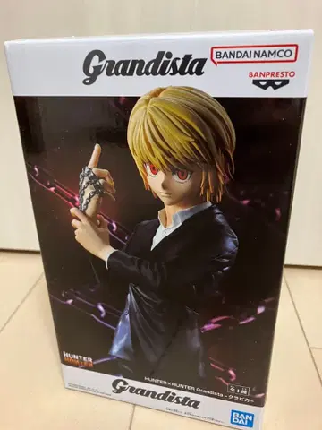 [배송비 포함] 그란디스타 크라피카 grandista