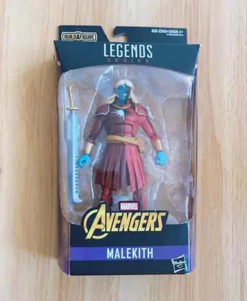 마블 레전드 마레키스 피규어