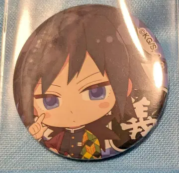 귀멸의 칼날 토미오카 기유 하트 업 캔뱃지