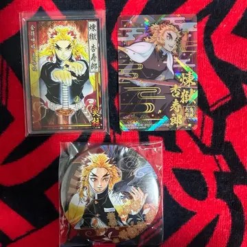 귀멸의 칼날 렌고쿠 쿄쥬로