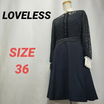 LOVELESS 러블레스 도킹 원피스 도트 무늬 프릴 36