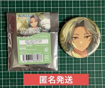 앙스타 나기사 캔뱃지