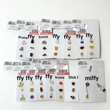 미피 miffy 시마무라 Avail 귀걸이 한쪽만