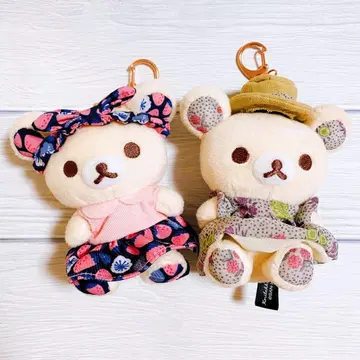 코리락쿠마 키피스 외출 봉제 인형 키링 2종