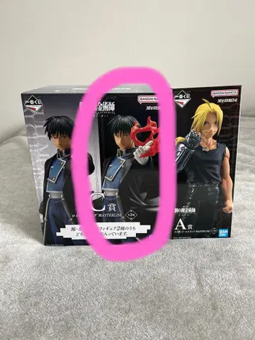 강철의 연금술사 제일복권 A상 C상 에드워드 로이