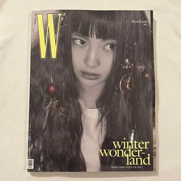 W KOREA 2022년 12월호 한국 잡지 NewJeans 혜인 표지