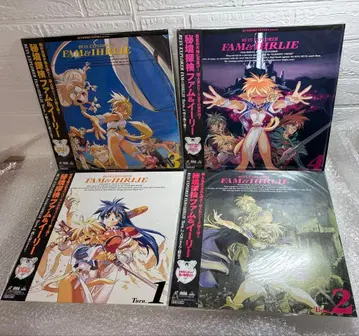 LD 비경 탐험 팜 & 리 Turn.1~4 Laser Disc