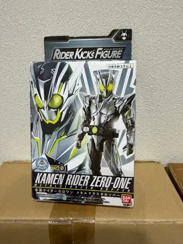 RKF 가면라이더 제로원 메탈 클러스터 호퍼