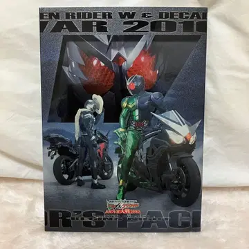 극장판 가면라이더 x 가면라이더 W&디케이드 MOVIE 대전 2010