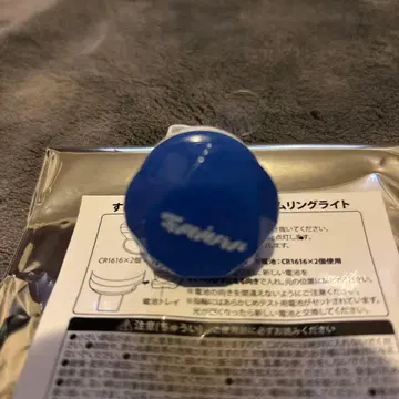 스니커스텝 랜덤 링 라이트 타치바나