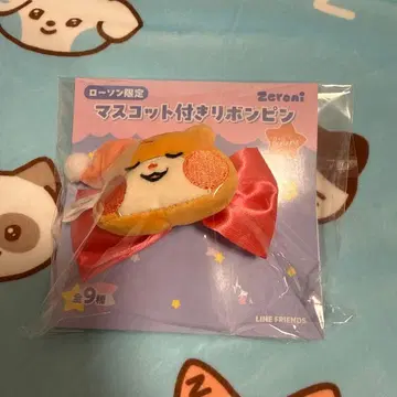 zeroni 비니니 로손 한정판 마스코트 부착 리본 핀 한빈