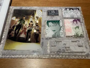 진격의 거인 아니크 anique Memory Collection 13권