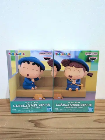 짱구는 못말려(크레용 신짱) 신짱과 사이좋은 메모리즈