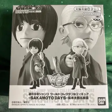 사카모토 데이즈 전사 wcf 피규어 사카모토 나구모