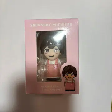 나니와단시 미치에다 슌스케 손가락 인형