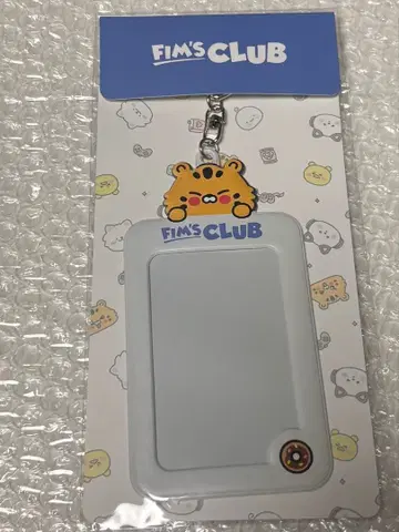 미개봉 새상품 FIM'S CLUB LE SSERAFIM 포토 카드 홀더