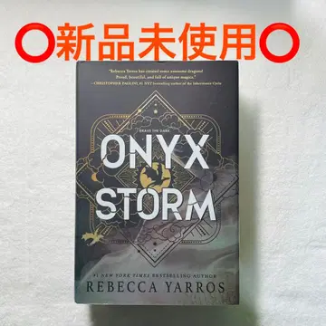 미사용 새상품 ONYX STORM