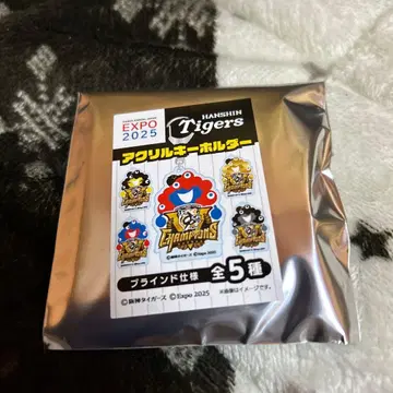 EXPO2025 미야쿠미야쿠 한신 타이거즈 우승 기념 아크릴 키링