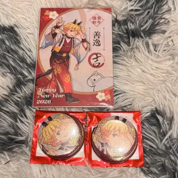 젠이츠 cafe dining 다이닝 카페 귀멸의 칼날