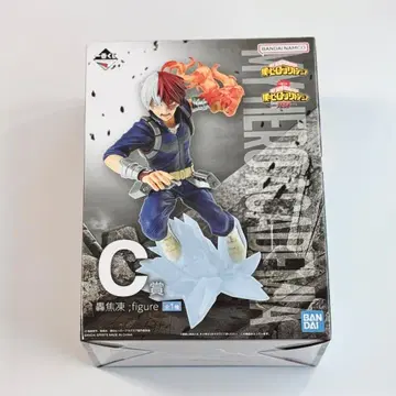 나의 히어로 아카데미아 제일복권 토도로키 쇼토 피규어