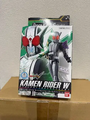 RKF 가면라이더 더블 사이클론 조커 익스트림