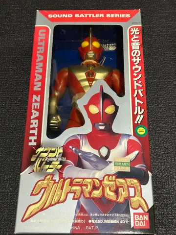 울트라맨 제아스 사운드 배틀러 시리즈