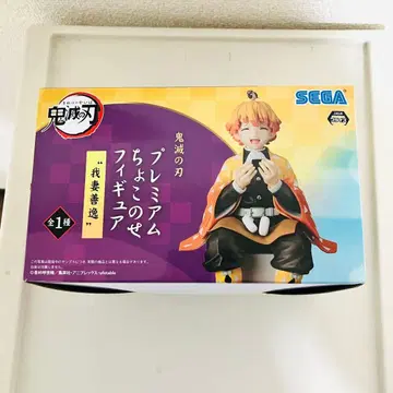 [미개봉 새상품] 귀멸의 칼날 프리미엄 쵸코노세 피규어 아가츠마 젠이츠