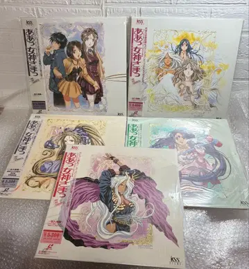 LD 아앗 여신님 AH! MY GODDESS Laser Disc 5장