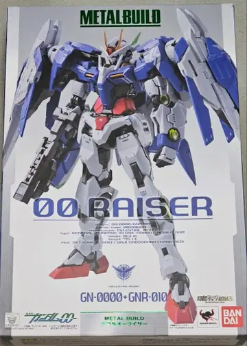 METAL BUILD 더블오 라이저